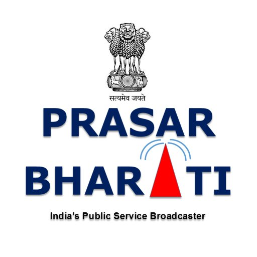 raosahebdanve's tweet photo. .@prasarbharati goes paperless with 100% adoption of e-Office 

Of 577 Prasar Bharati centers across the country, 10% adopted e-Office in 2019 (Aug – Dec), 74% in 2020, and the remaining 16% have joined by June 18, 2021

Read: https://t.co/Ub43i8T5Ld

Source: @PIB_India https://t.co/TpVM3WwsSe