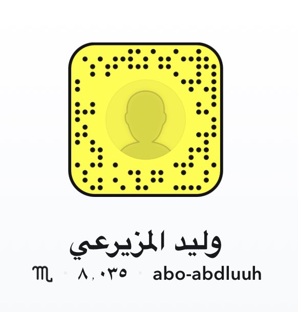 وليد المزيرعي tweet media