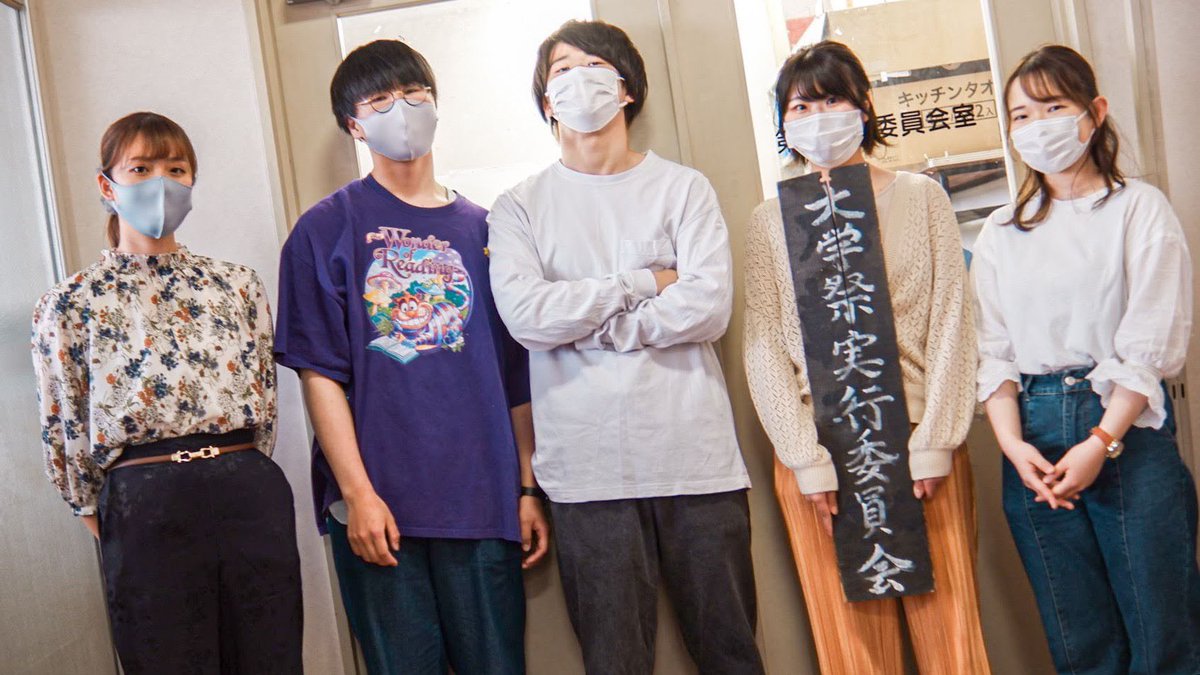 東北学院大学祭 Tgufes Tgufes Twitter 東北学院大学祭 Tgufes Tgufes Twitter
