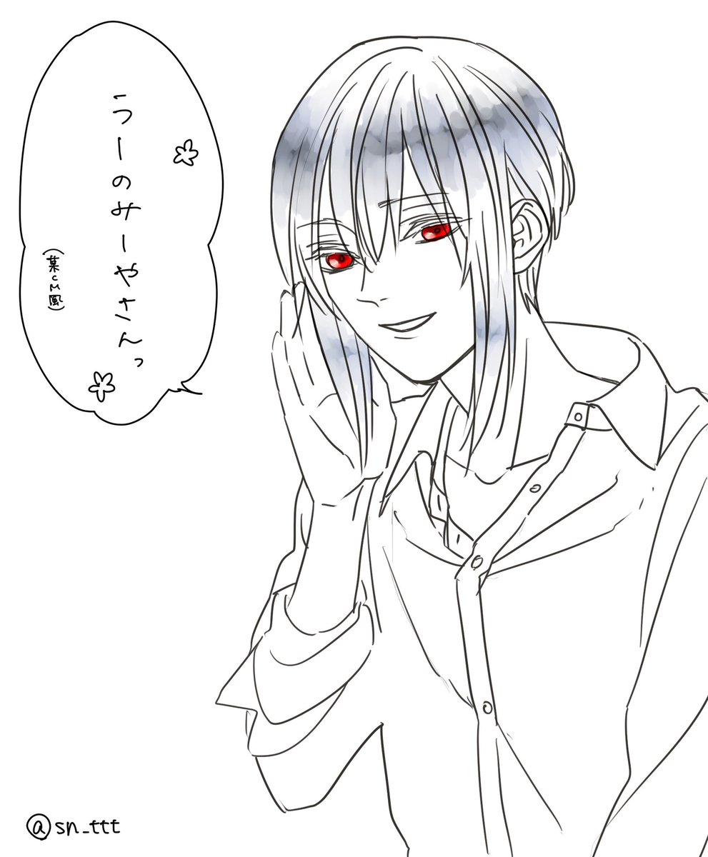 うのみやさん(@unomiya_N )へ! ありがとうございました☺️ 