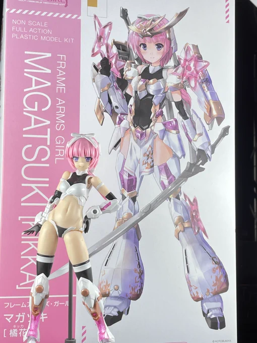コトブキヤから新作FAガール・マガツキ橘花(きっか)発売中です!
本作はガール用デザイン、パッケ絵に加え付属の冊子デザイナーズノートにて表紙も描き下ろしてますのでよろしくです
つかコミケないので実質これが同人誌みたいなノリで作らせて頂いてたりしますw 