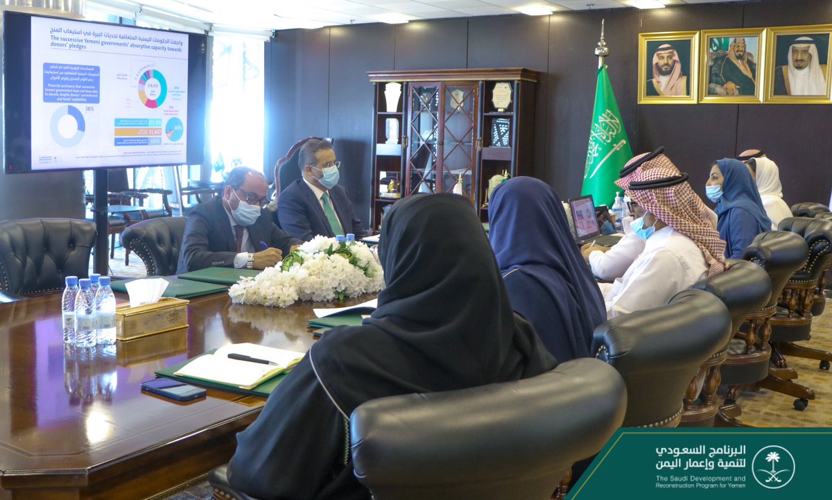 البرنامج السعودي لتنمية وإعمار اليمن tweet media