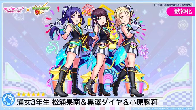 アンチのtwitterイラスト検索結果