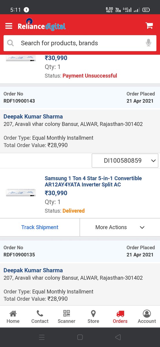 dkbansur's tweet photo. @tamanna12916021 @RelianceDigital @RelianceDigital  @ConsumerCourt_ @JagoGrahakJago_ #bycottreliancedigital 
Product not received till now, after 62 days, but company say product is delivered. Not given the good response by reliance digital. https://t.co/WQaRUAvRtT
