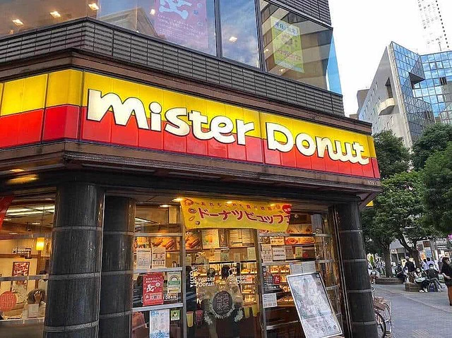 ミスタードーナツの閉店が相次ぐ、4年間で200店舗も減っていた・・・