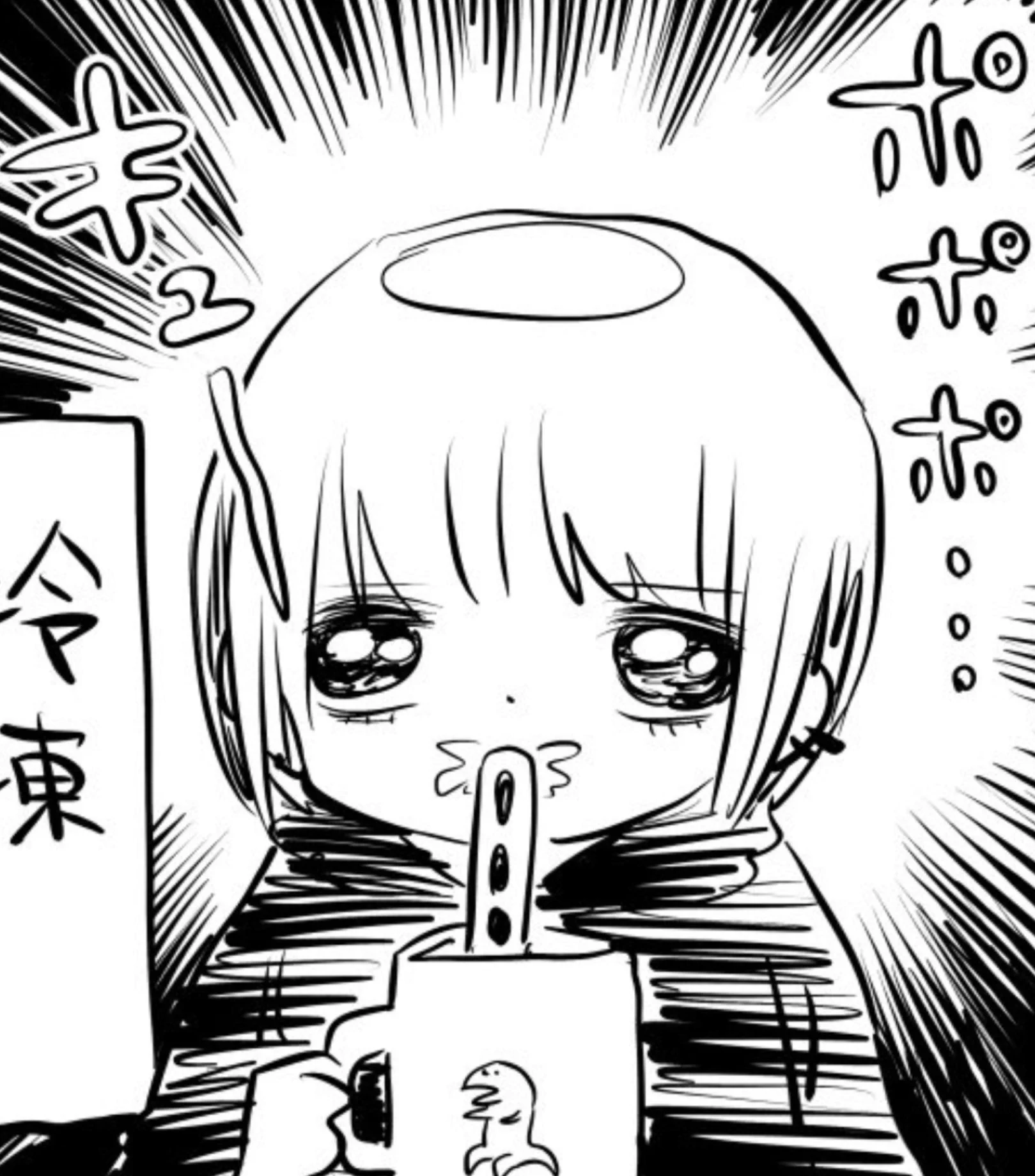 @kakeakami カエルの卵を食らうカッパ(´・ω・｀)？ 