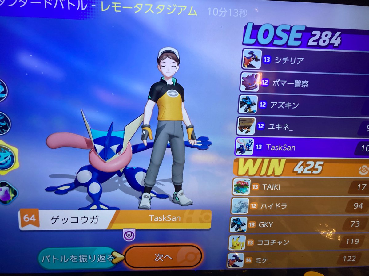 YutoOtsuki's tweet photo. 楽しい。LOLの経験がいきるかといわれるとまだわからない https://t.co/YYCnHwZX60