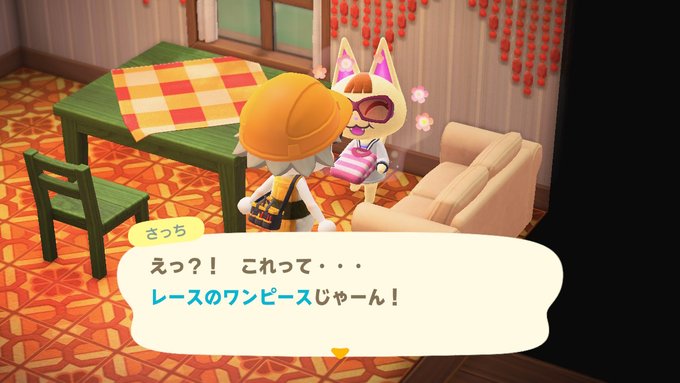 のし部屋さん の最近のツイート 14 Whotwi グラフィカルtwitter分析