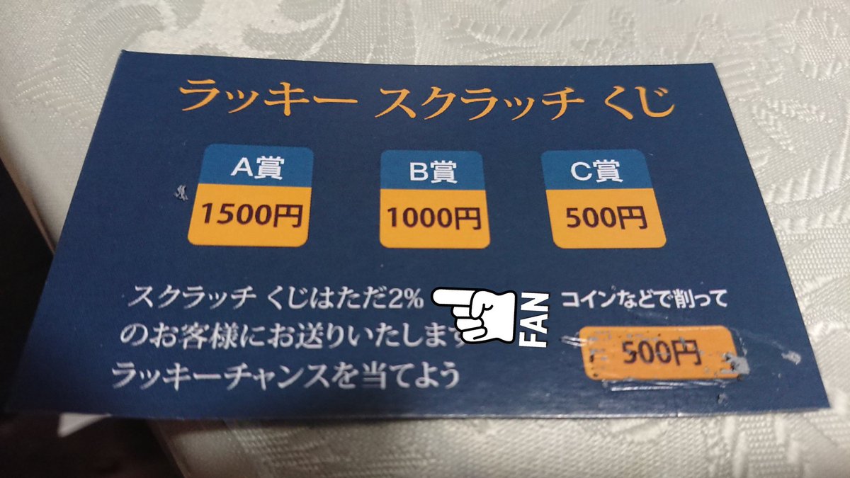 Amazon Help Auf Twitter Amazon 公式サポートです 出品者の対応において ご迷惑をおかけしております 該当のご注文と出品者をカスタマーサービスで確認させて頂けませんでしょうか よろしければ 以下urlより注文番号をお知らせ下さい T Co Tdhorjucnk Amazon Help Auf Twitter Amazon 公式サポートです 出品者の対応において ご迷惑をおかけしております 該当のご注文と出品者をカスタマーサービスで確認させて頂けませんでしょうか よろしければ 以下urlより注文番号をお知らせ下さい T Co Tdhorjucnk