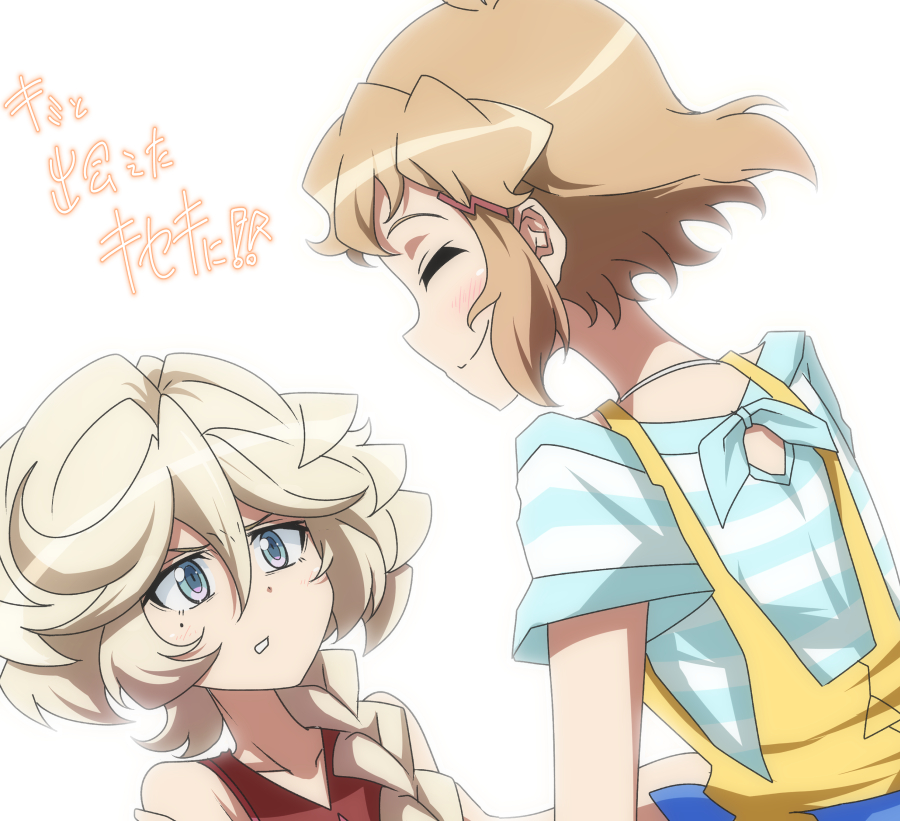 立花響 「奇跡だと?
#ひびキャロ 」|鍋色きんのイラスト