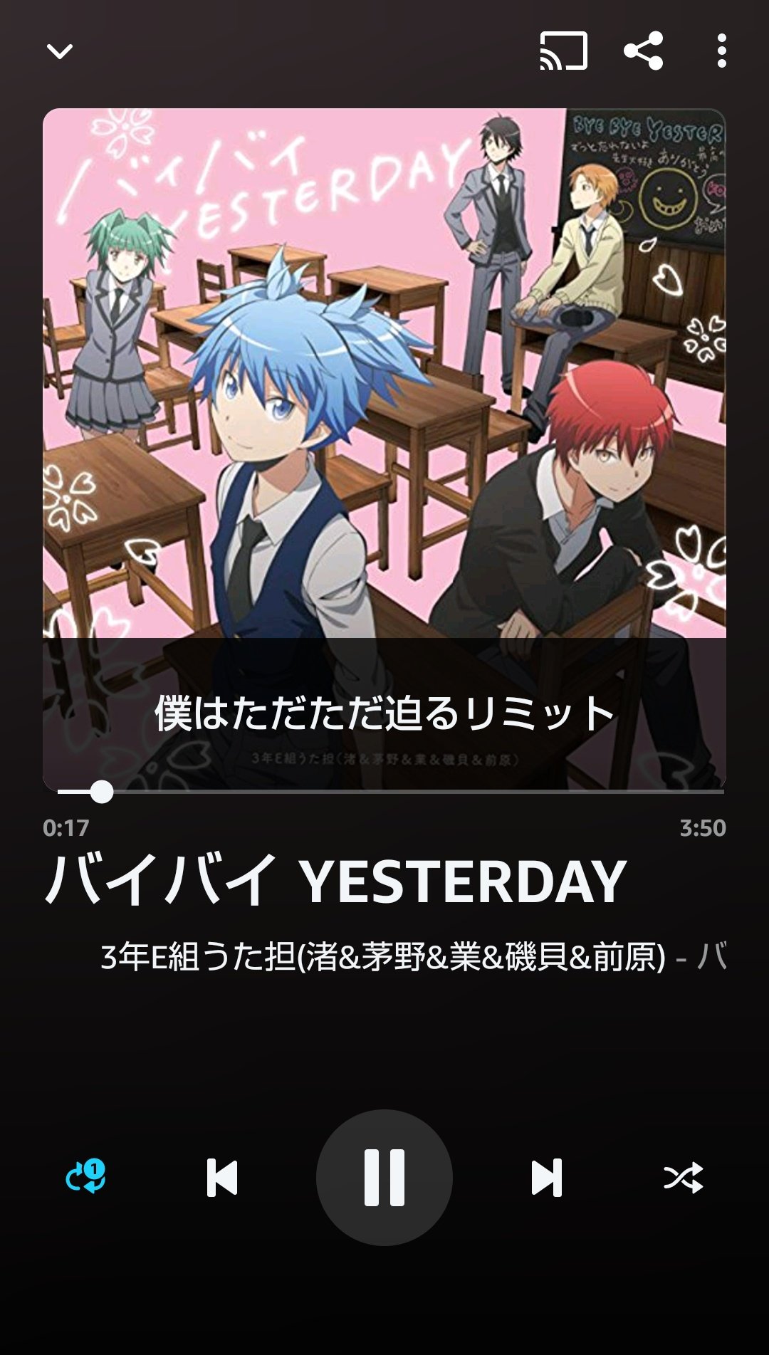 Neko ねこ A Twitter 今日はこれ またまた暗殺教室の4thop バイバイyesterday この辺りのストーリーからずっと涙が止まらなかったなぁ もう終わりに近づいてると思うと気が気じゃなくて アニメ終わってすぐ劇場版見に行ってボロボロに泣きました T Co