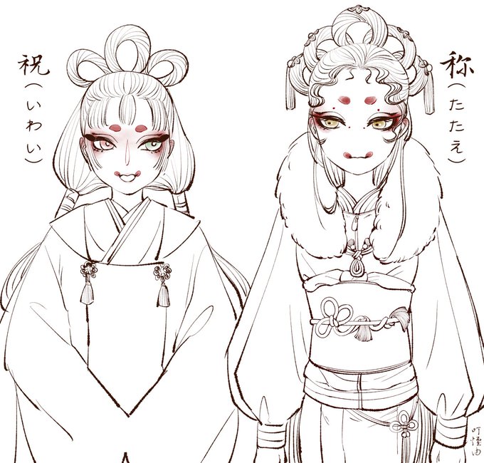 祝ちゃん普段は割烹着 