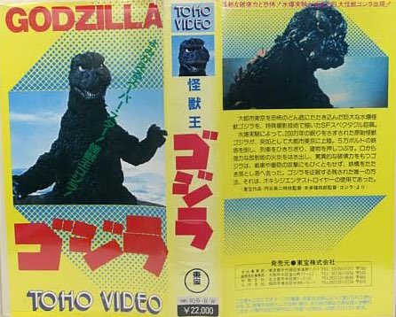 Popular Tweets Of 鮫順 10 Whotwi Graphical Twitter Analysis