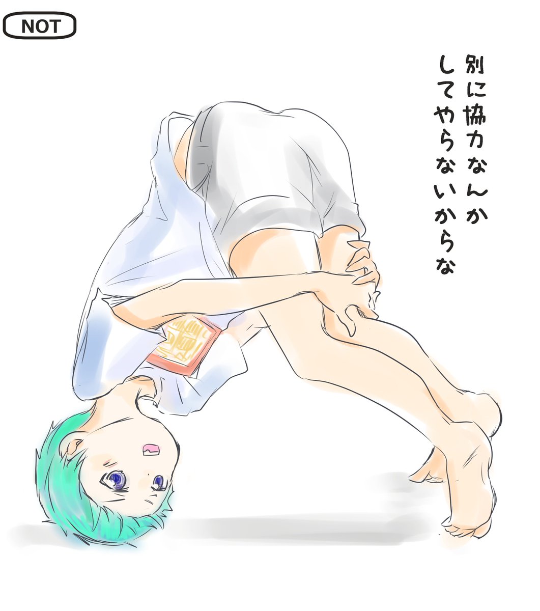 Welcomeさんち eri ノードンくぁわいい Notノードン見た瞬間 ショタだろお前 って叫んだ ゆっくりと全員描きたいぐらい好き 擬人化イラスト集とか出たらほんとごめん 皆もまずはnotノードンをすこれ ノードン擬人化 ノードン Welcomeさんち eri ノードンくぁわいい Notノードン見た瞬間 ショタだろお前 って叫んだ ゆっくりと全員描きたいぐらい好き 擬人化イラスト集とか出たらほんとごめん 皆もまずはnotノードンをすこれ ノードン擬人化 ノードン