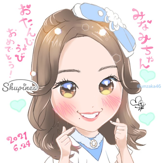 夏目みなみのtwitterイラスト検索結果 夏目みなみのtwitterイラスト検索結果