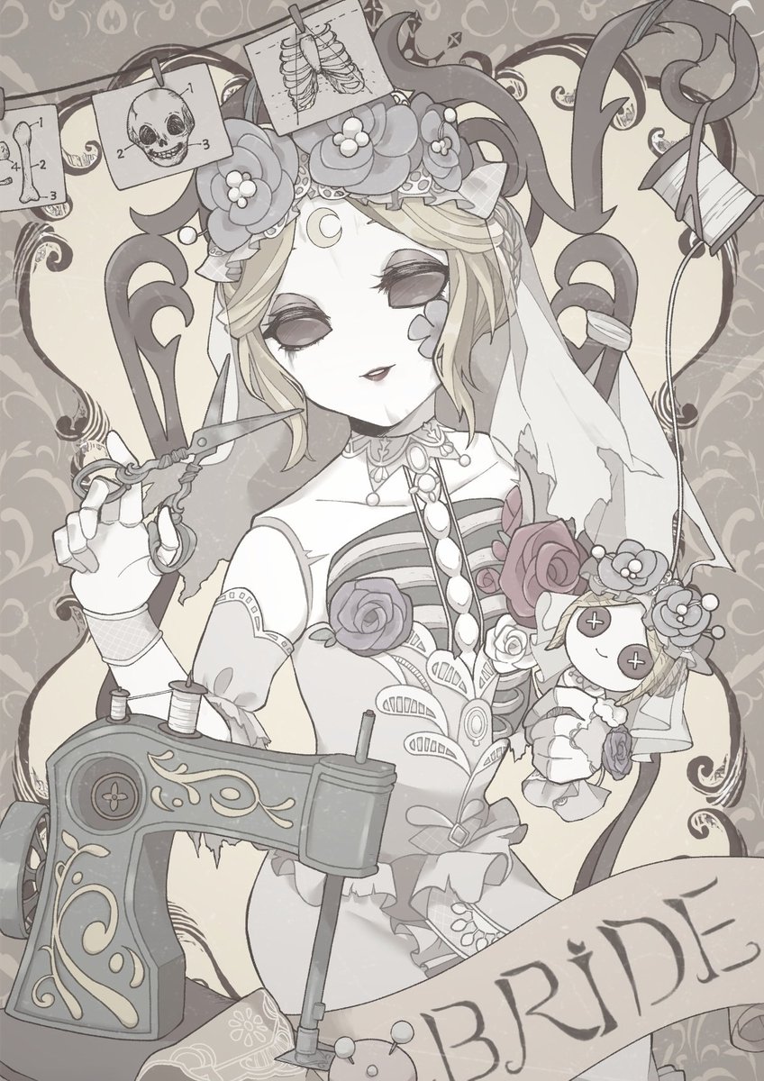 第五人格 私と貴方の物語 第五人格イラスト 第五人格3周年 エムアイツーのイラスト