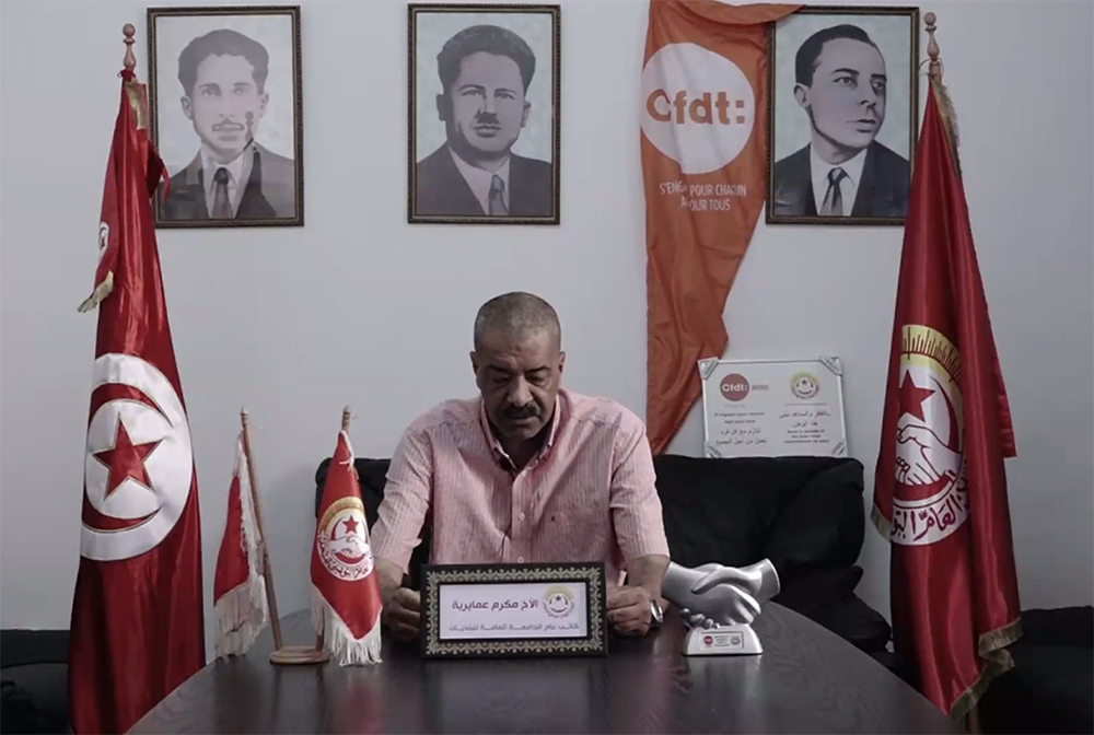 #congresIntercoCFDT Intervention par vidéo de Makrem, secrétaire général du syndicat tunisien UGTT Municipaux, avec lequel la fédération Interco #CFDT a signé un partenariat.