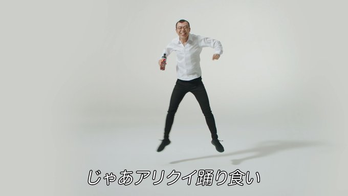 大洋さん の最近のツイート 1 Whotwi グラフィカルtwitter分析