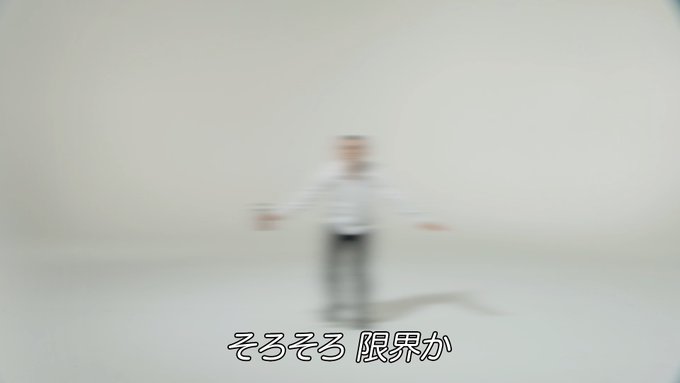 大洋さん の最近のツイート 1 Whotwi グラフィカルtwitter分析