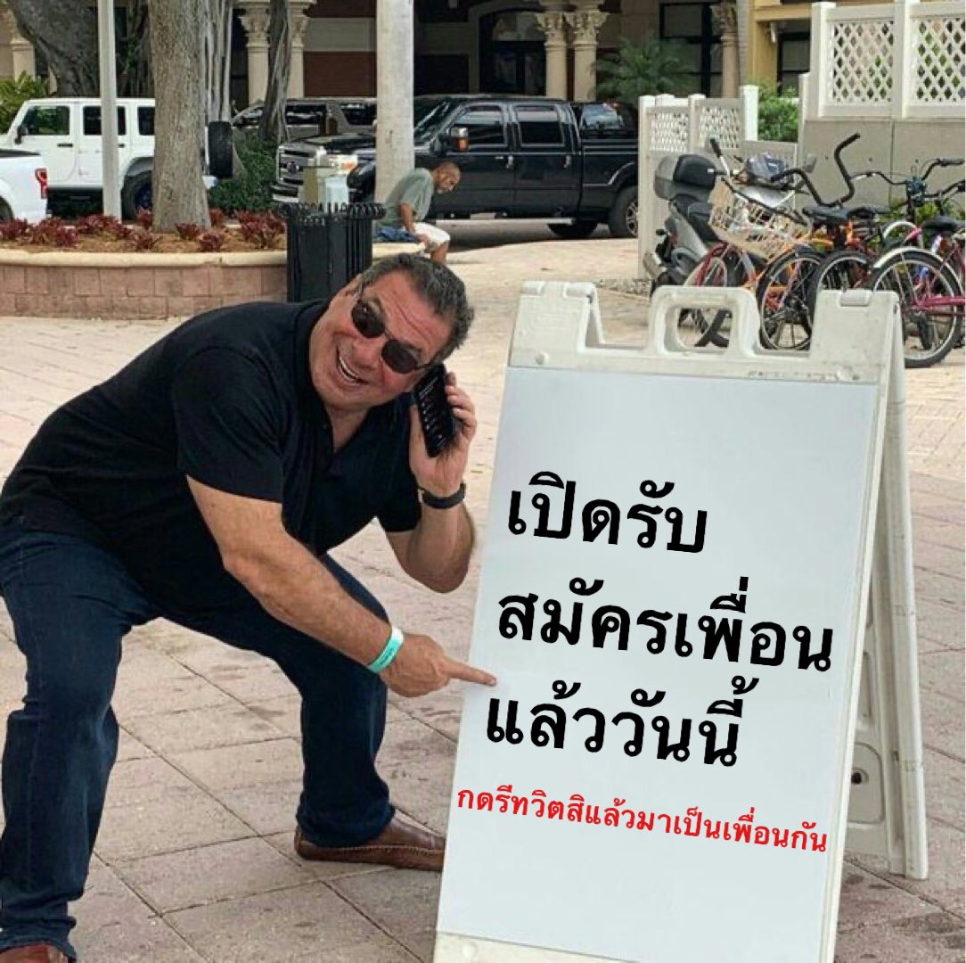 CARDXR4C3's tweet photo. rt dm #imgxnct https://t.co/37BiuyBWeg