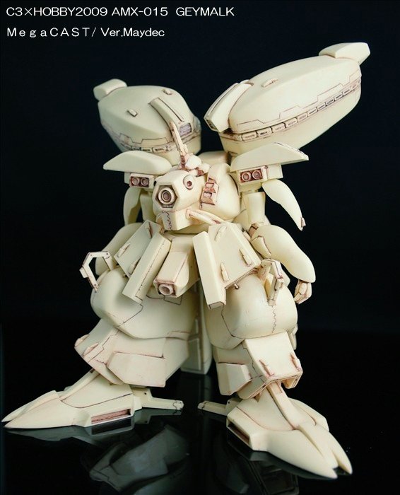 世界には不思議な事が沢山ありますなーこのゲーマルクは2009年に