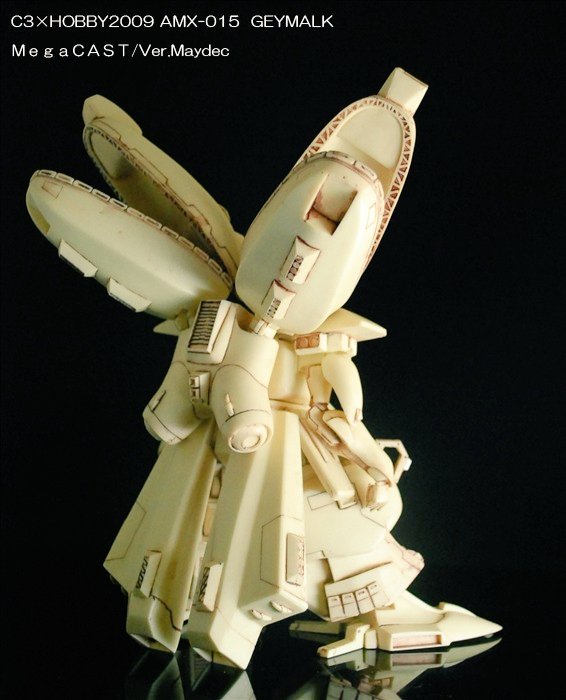 世界には不思議な事が沢山ありますなーこのゲーマルクは2009年に