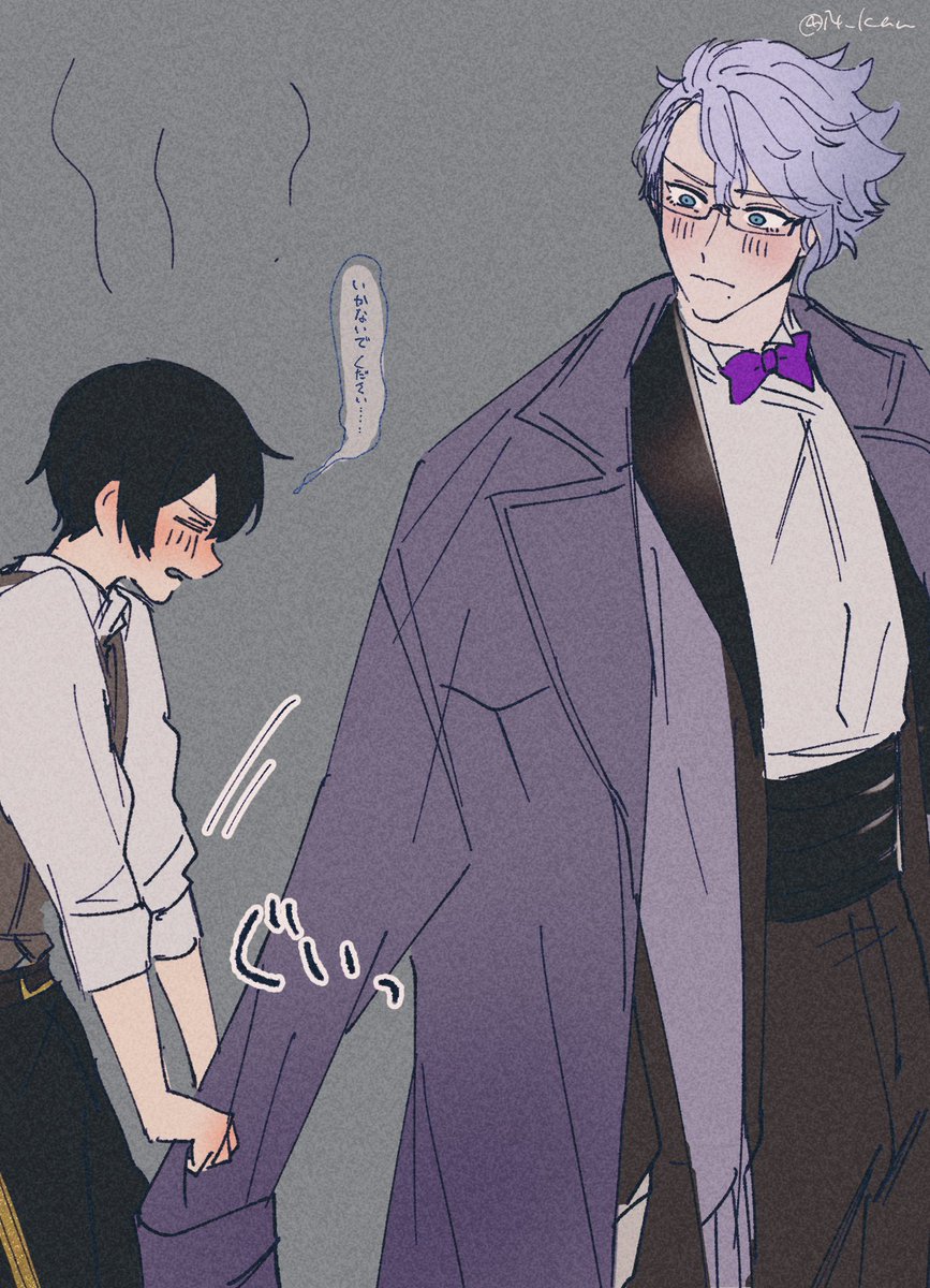 Twoucan たまらない の注目ツイート イラスト マンガ コスプレ モデル