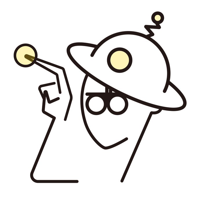 Ufoの日のtwitterイラスト検索結果 古い順