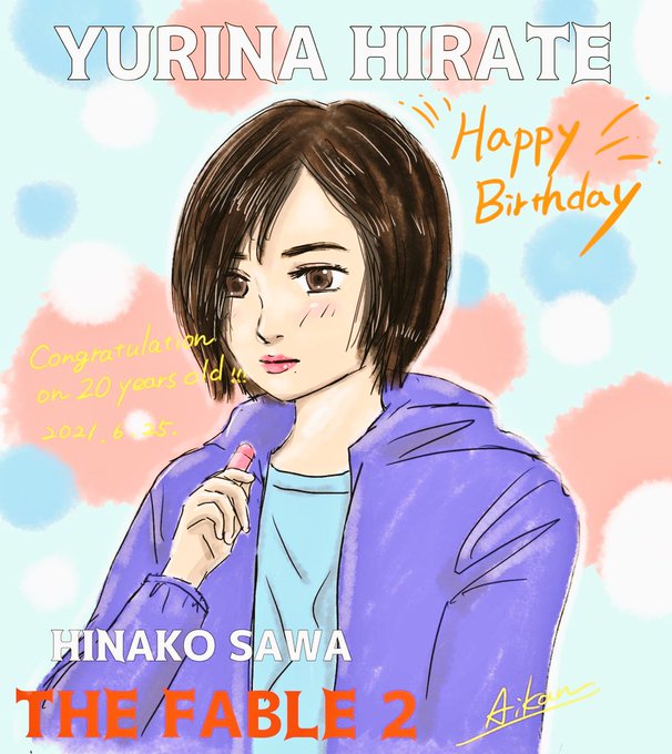 ザファブルのtwitterイラスト検索結果 ザファブルのtwitterイラスト検索結果