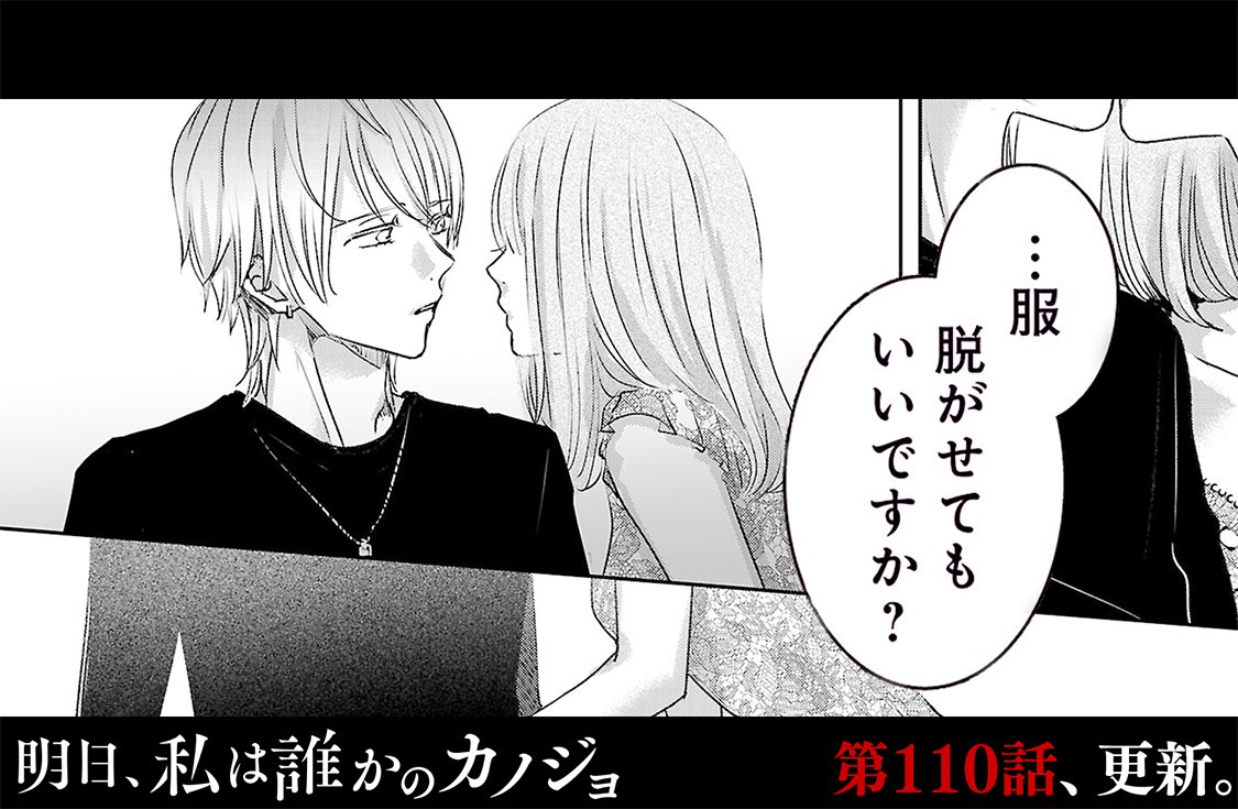 をのひなお Wnhno さん Twitter をのひなお Wnhno さん Twitter