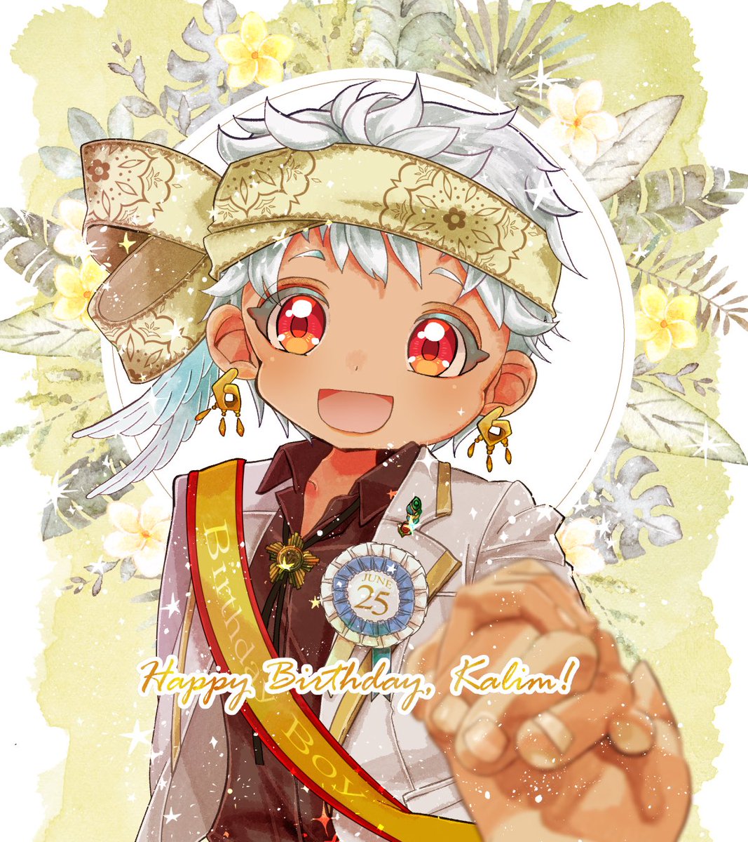「明るくて大らかですこやかなカリムくん大好き!おめでとう!  #カリム・アルアジー」|えるしのイラスト