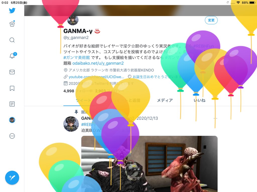 誕生日 Hashtag Pa Twitter