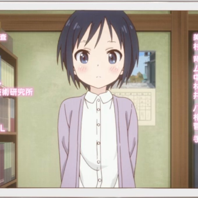 ヤマノススメ 高画質 のtwitterイラスト検索結果 古い順 ヤマノススメ 高画質 のtwitterイラスト検索結果 古い順