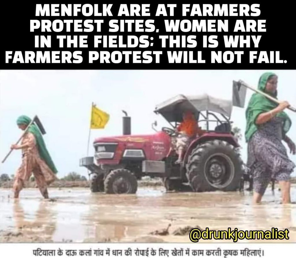#ModiStopExploitingFarmers 
#farmersfightfascistmodi #FarmersProtest #farmlaws_threattoindians
