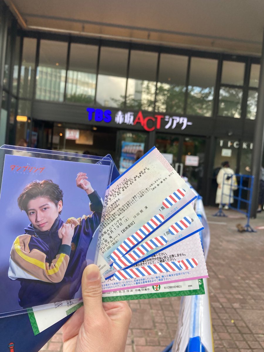 タンブリング 最新情報まとめ みんなの評価 レビューが見れる ナウティスモーション 7ページ目