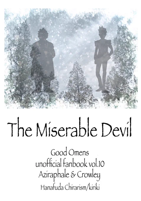 7/4EDDの新刊『The Miserable Devil』です。ミザリーパロ60pのアジクロです!ずっとずっと妄想してたやつやっと本に出来た!夏なのに全編雪山ですがついでに涼を楽しんでもらえたらいいな😂冒頭10p程のサンプルどうぞ。
booth→ https://t.co/vyoFbK77I8(7/4に公開) 