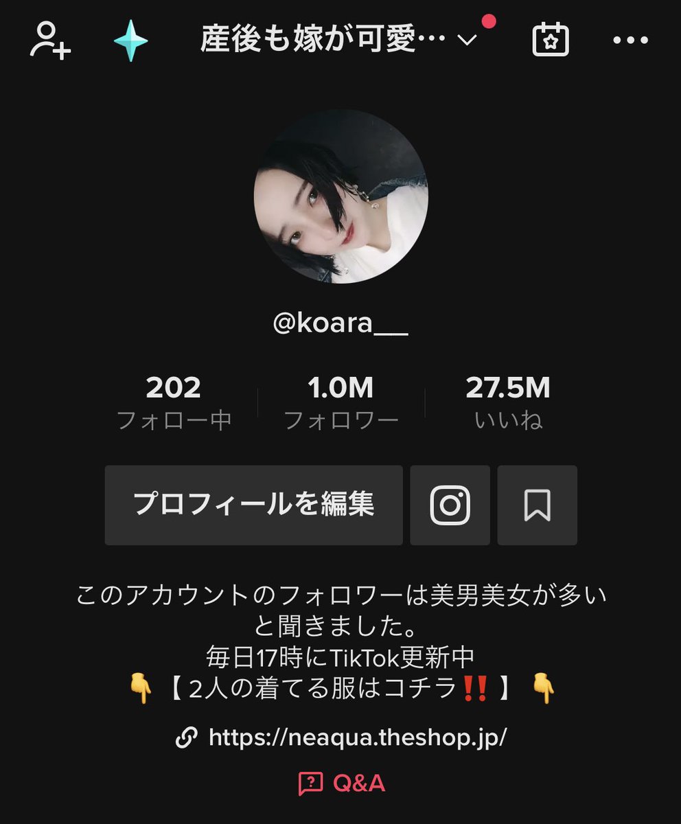 koara_0720's tweet photo. というわけで！！！！！

この度ですね、

TikTokのフォロワー様が100万人を超えました！！！！！！（スライディング土下寝ｯ‼︎）

Twitter民の皆様からしたら、「いやしらねぇわ！！！そんなことよりTwitter更新しろ！ハゲタコ！！メンチカツ！！」とお思いの方も多いでしょう。

そんな
あ、文字す https://t.co/RgnkJebIq6