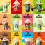 スタバに急げ〜!6月30日からご当地フラペチーノが47都道府県で販売されます!