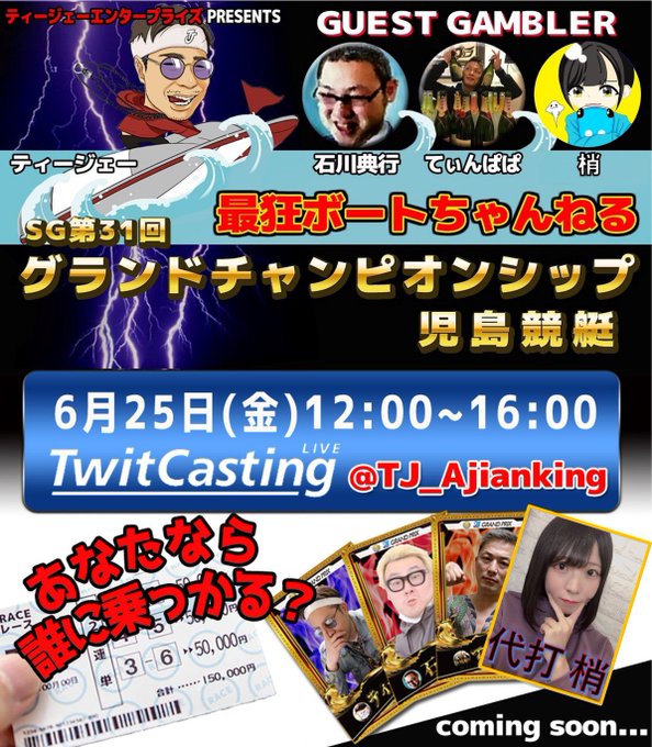 Tweetler Listesiマロからの手紙 Karma Etiketi Tj Verdi 1 Whotwi Grafiksel Twitter Analizi Tweetler Listesiマロからの手紙 Karma Etiketi Tj Verdi 1 Whotwi Grafiksel Twitter Analizi