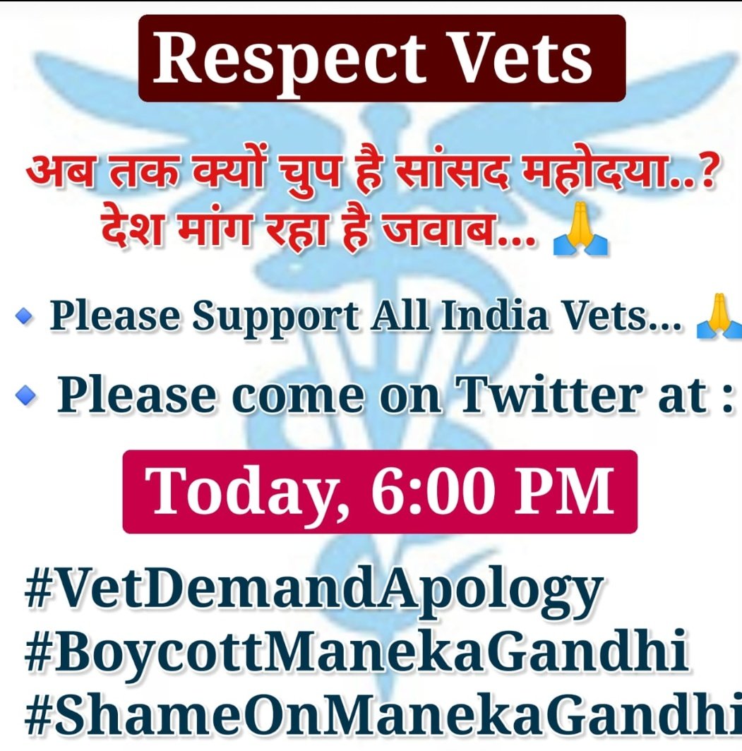vijendratak1's tweet photo. When the world's largest democracy can be run by a common tea seller, then in such a democracy, a farmer and a child of a poor cannot become a veterinarian by his hard work?
India asks?  
 #BoycottManekaGandhi
#VetDemandAplology 
#ShameOnManekaGandhi 
@TheLallantop 
@ajitanjum https://t.co/MRh0zz1r6l