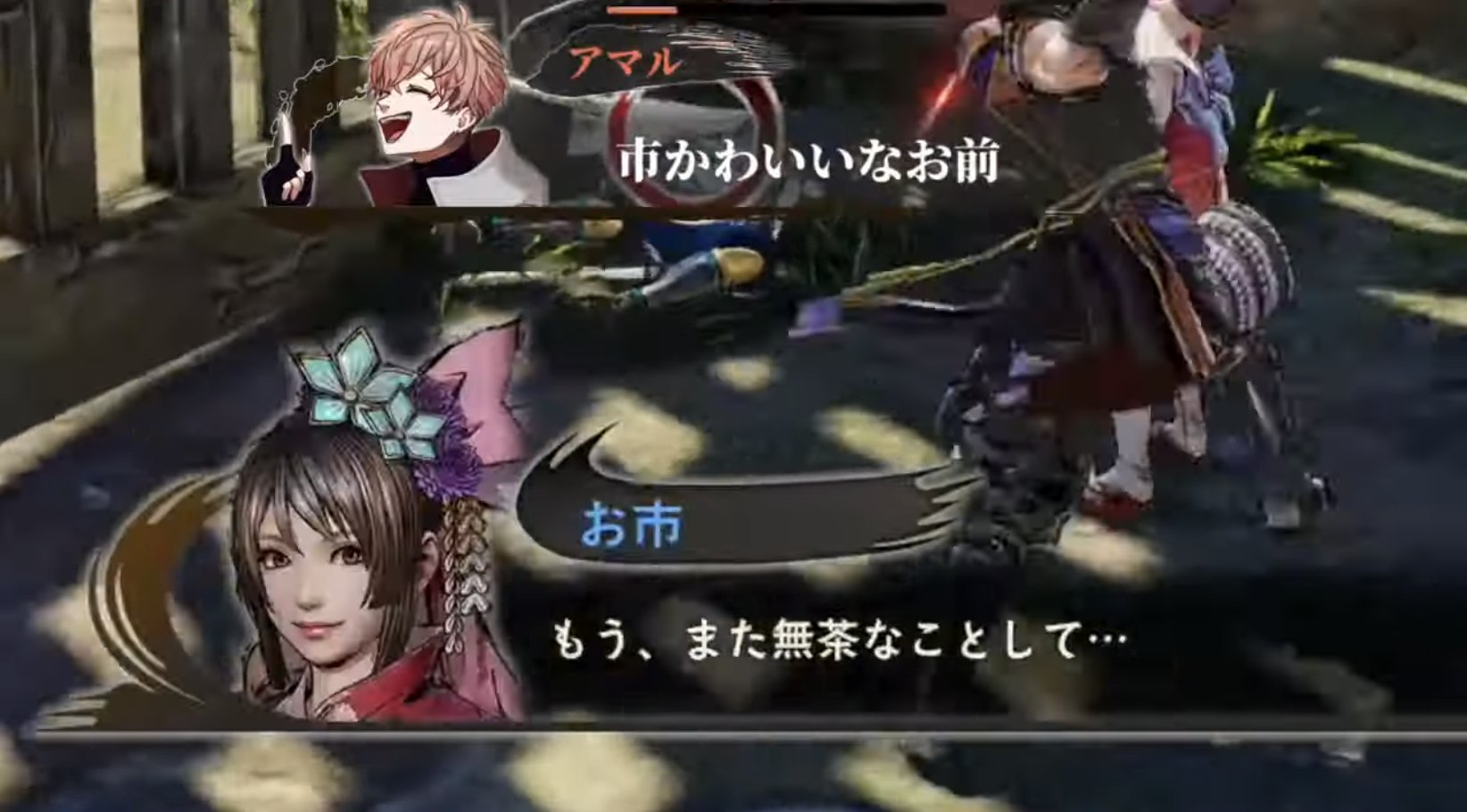 みーちょ 戦国無双5 アマル この世で一番たのしく歴史のお勉強する秘密の方法 T Co Busbjxdmmn アマルさん 戦国無双5 戦国無双 ゲーム実況者 ゲーム実況 ゲーム Youtube Ps5share Nintendoswitch Ps4share Ps4 Ps5
