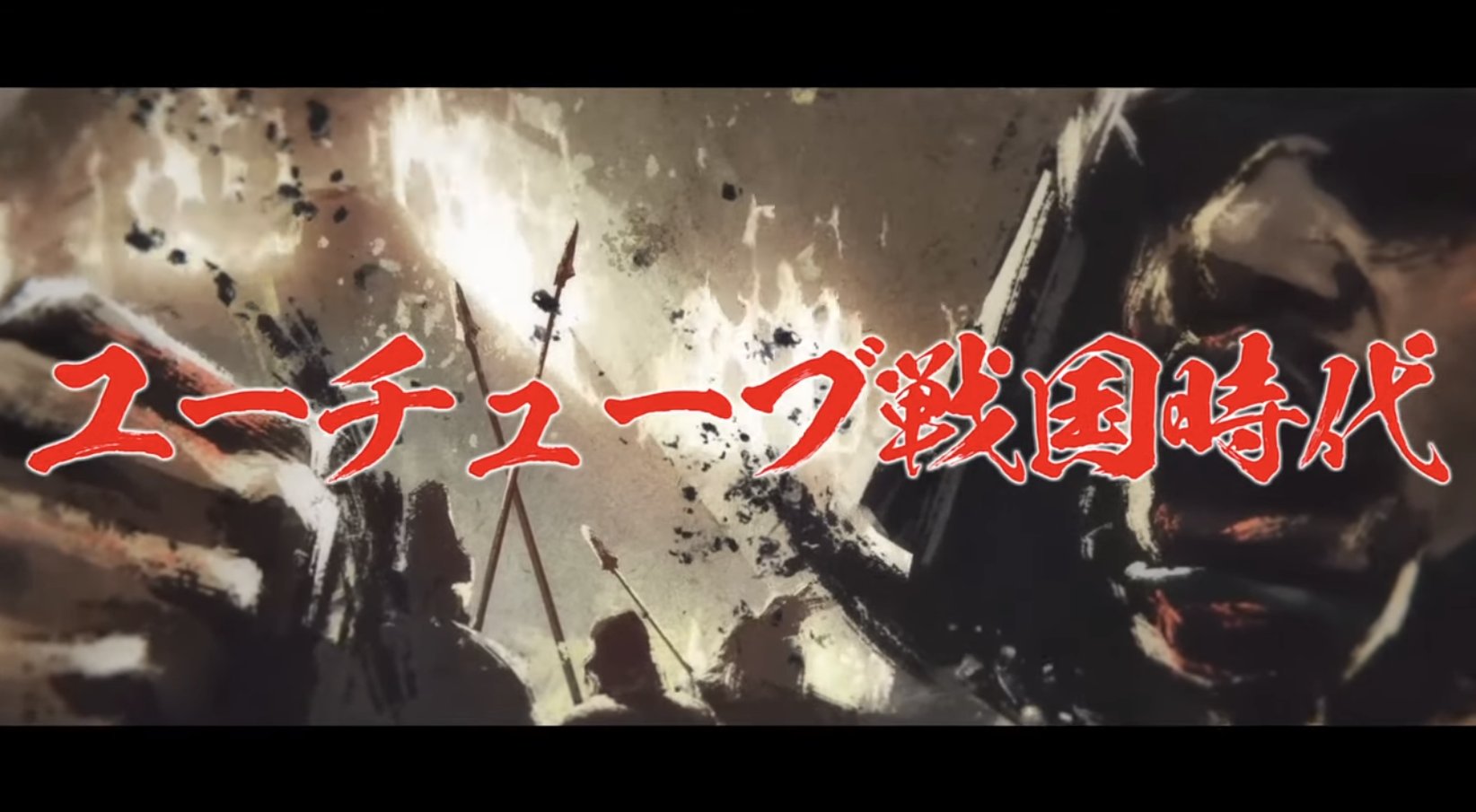 みーちょ 戦国無双5 アマル この世で一番たのしく歴史のお勉強する秘密の方法 T Co Busbjxdmmn アマルさん 戦国無双5 戦国無双 ゲーム実況者 ゲーム実況 ゲーム Youtube Ps5share Nintendoswitch Ps4share Ps4 Ps5