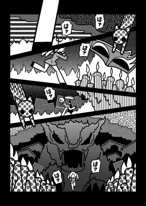 【創作漫画】幸せ!!シスコン天国【15】
「クミちゃんの夢」
#創作漫画 #百合 