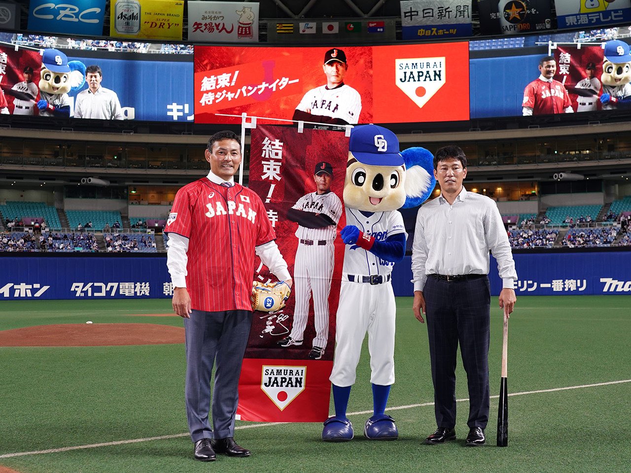 تويتر 野球日本代表 侍ジャパン 公式 على تويتر 本日は中日 対 阪神 バンテリンドーム にて 結束 侍ジャパンナイター が開催されました 北京オリンピックに日本代表として出場した 川上憲伸 さんによる始球式も行われました 侍ジャパン Dragons 阪神