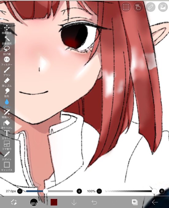 グロキシニアのtwitterイラスト検索結果 グロキシニアのtwitterイラスト検索結果