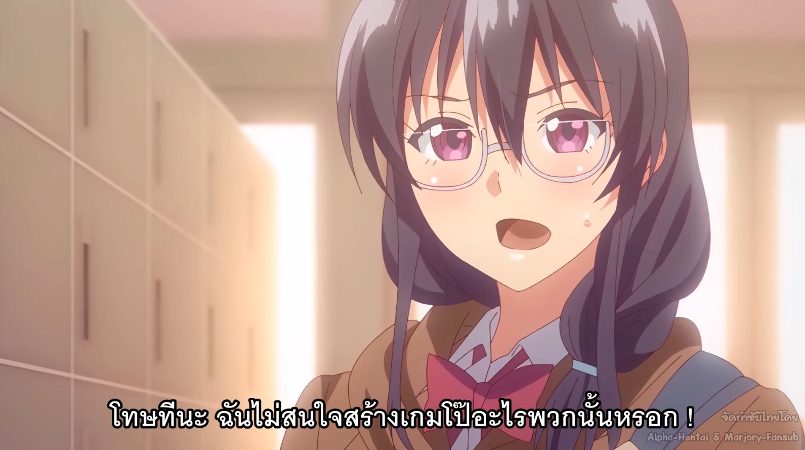 MarjorySubs on Twitter "[MarjoryFansub&AlphaHen] Eroge de Subete wa Kaiketsu Dekiru! The