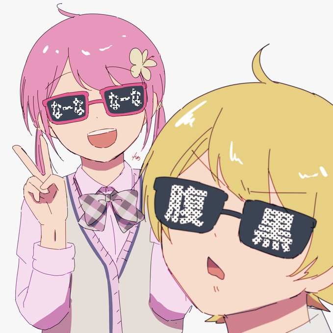 あっきぃさんのtwitterイラスト検索結果 あっきぃさんのtwitterイラスト検索結果