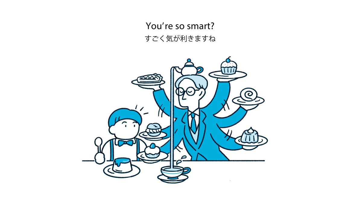 挿絵を担当した「ビッグデータ英会話」はユーモラスなイラストでというご依頼でした
大喜利100本ノックのごとくネタを考えていく中で、いくつかの傾向に分けて考えていきました👇
①極端にする