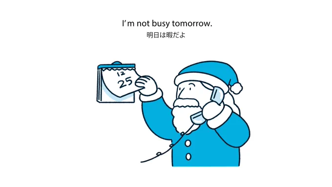 ③昔話(誰でも分かる話)を引用する 