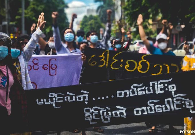 kimpyae30121995's tweet photo. #WhatsHappeninglnMyanmar 
#June24Coup https://t.co/19VIXd3ovI